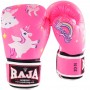 Детские Боксерские Перчатки Raja Boxing "Unicorn"